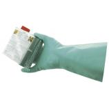 KCL Tricotril 737 nitrila darba cimdi ķimikālijām