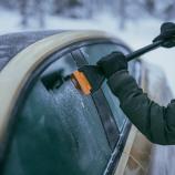 Fiskars putekļu slotiņa ar skrāpi Solid 1078496