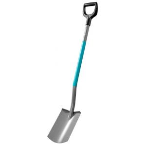 Gardena ClassicLine lāpsta 17050-20
